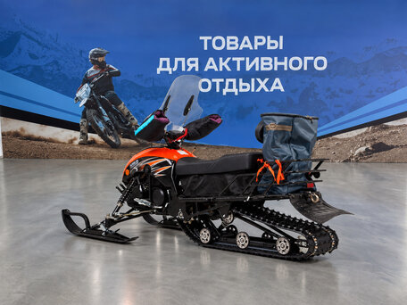 2026 Wels 200RS, оранжевый, 219200 рублей, вид 4