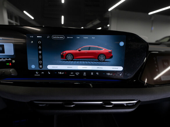 2025 Audi A5 L III (B10), красный, 6090000 рублей - вид 22