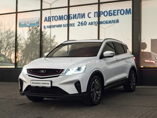 2024 Belgee X50, белый, 2019000 рублей, вид 1