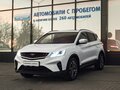 2024 Belgee X50, белый, 2019000 рублей