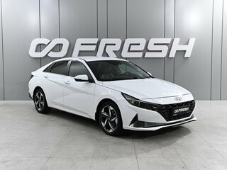 2022 Hyundai Elantra VII (CN7), белый, 2140000 рублей, вид 1