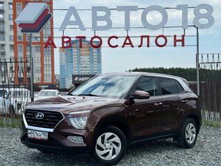 2021 Hyundai Creta II, коричневый, 2299000 рублей, вид 1