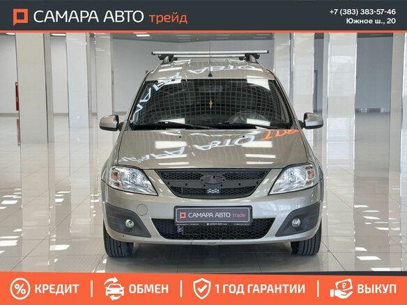 2012 Lada (ВАЗ) Largus I, бежевый, 367000 рублей - вид 8