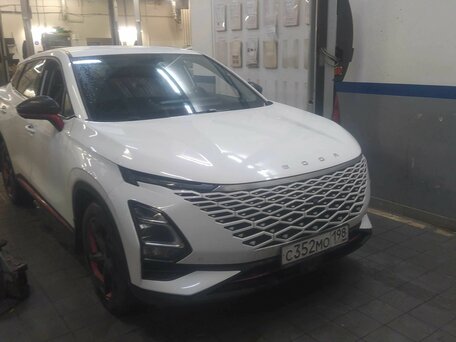 2023 Omoda C5 I, белый, 1599000 рублей, вид 2