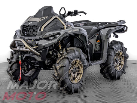 2026 BRP Can-Am Outlander X MR 1000R, серый, 2590000 рублей, вид 4