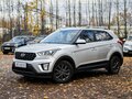 2020 Hyundai Creta I, серый, 1699000 рублей
