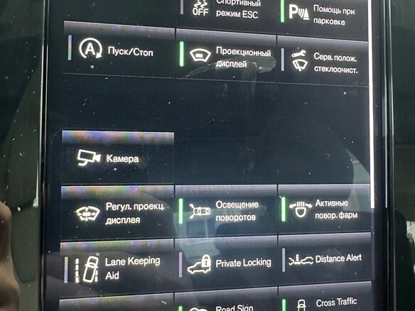 2019 Volvo S60 III, синий - вид 19