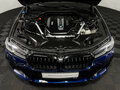 2021 BMW 5 серии 530d xDrive VII (G30/G31/G38) Рестайлинг, синий, 5348000 рублей - вид 9