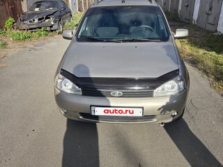 2013 Lada (ВАЗ) Kalina I, бежевый, 355000 рублей, вид 1