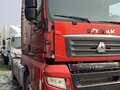 2023 Sinotruk Sitrak C7H, красный, 3040000 рублей - вид 1