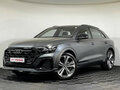 2026 Audi Q8 50 TDI I (4M) Рестайлинг, серый, 15400000 рублей - вид 1