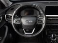 2021 Chery Tiggo 7 Pro I, серый - вид 11