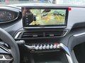 2025 Peugeot 5008 II Рестайлинг, белый, 3080000 рублей - вид 9