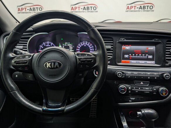 2013 Kia Optima III Рестайлинг, серый - вид 12