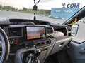 2006 Ford Transit, серебристый, 1450000 рублей - вид 4