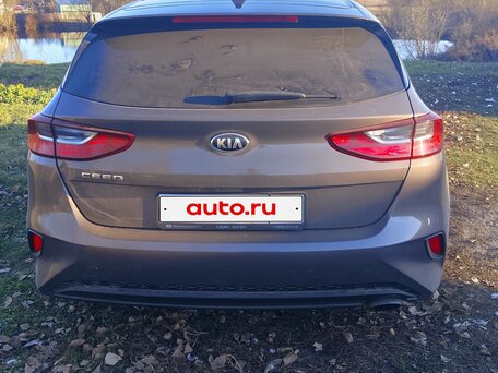 2020 Kia Ceed III, серый, 1500000 рублей, вид 2