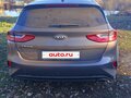 2020 Kia Ceed III, серый, 1500000 рублей - вид 1