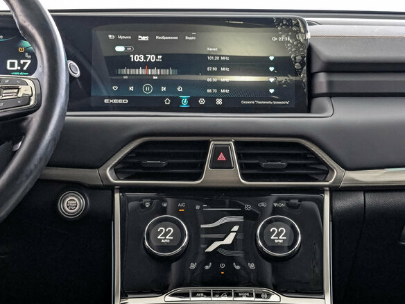 2022 Exeed TXL I Рестайлинг, чёрный, 1850000 рублей - вид 16