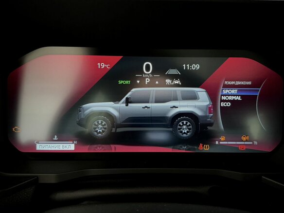 2026 Toyota Land Cruiser Prado 250 Series, чёрный, 12300000 рублей - вид 22