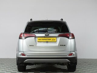 2017 Toyota RAV4 IV (XA40) Рестайлинг, серебристый, 2879000 рублей, вид 4