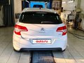 2012 Citroen C4 II, белый, 750000 рублей - вид 4