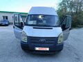 2012 Ford Transit, серебристый, 850000 рублей - вид 9