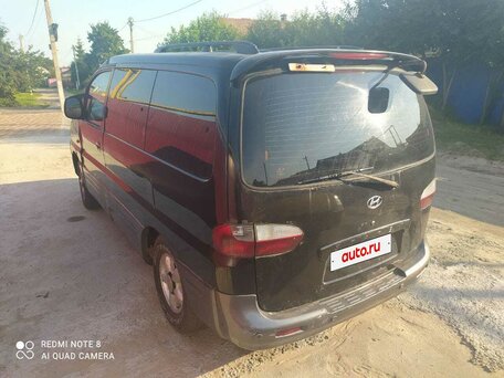 2002 Hyundai H-1, чёрный, 175000 рублей, вид 3