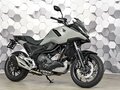 2025 Honda NC 750X, серый, 1299000 рублей