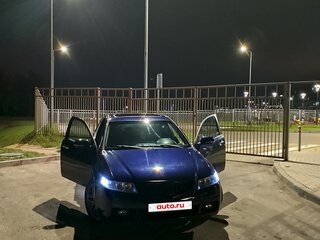2004 Honda Accord VII, синий, 595000 рублей, вид 1