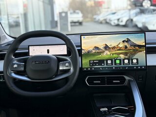 2026 Omoda C5 II, белый, 2399000 рублей, вид 5