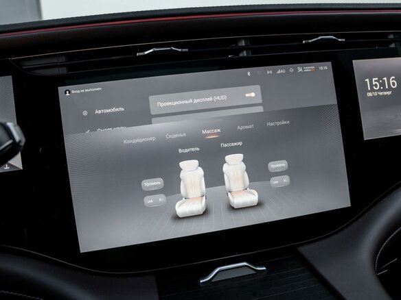 2024 Exeed VX I Рестайлинг, серый, 3399000 рублей - вид 16