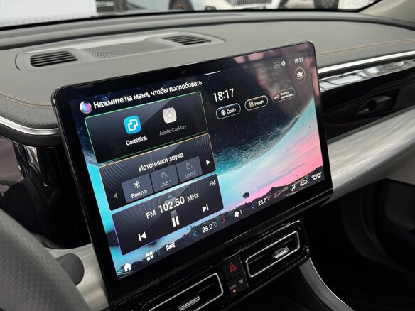 2025 GAC GS8 II, чёрный, 4849000 рублей - вид 15