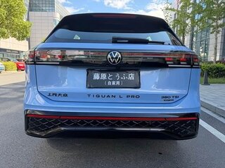 2026 Volkswagen Tiguan L Pro III (China Market), голубой, 3990098 рублей, вид 5