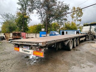 2020 Krone SD, чёрный, 1494000 рублей, вид 3