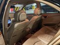 2007 Mercedes-Benz E-Класс 230 III (W211, S211) Рестайлинг, чёрный - вид 8