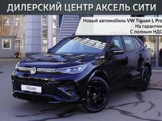 2026 Volkswagen Tiguan L Pro III (China Market), чёрный, 5900000 рублей, вид 1