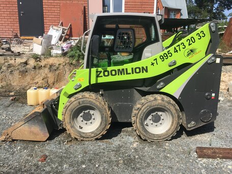 2023 Zoomlion ZS080V, 2986000 рублей, вид 2