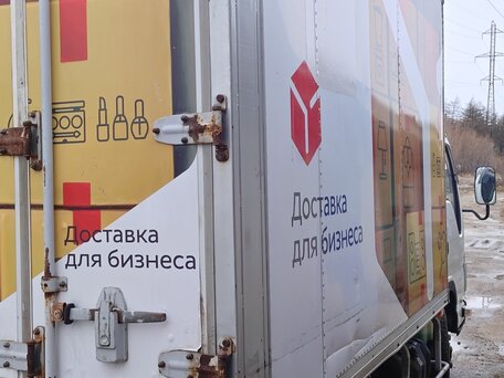 2010 Isuzu Elf (N-series), белый, 2500000 рублей, вид 3