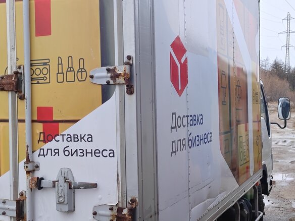 2010 Isuzu Elf (N-series), белый, 2500000 рублей - вид 2