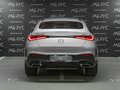 2026 Mercedes-Benz GLC Coupe 300 II (C254), серый - вид 6