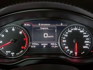 2019 Audi Q5 II (FY), белый, 4100000 рублей, вид 3