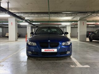 2008 BMW 3 серии 320i V (E90/E91/E92/E93), синий, 1200000 рублей, вид 4