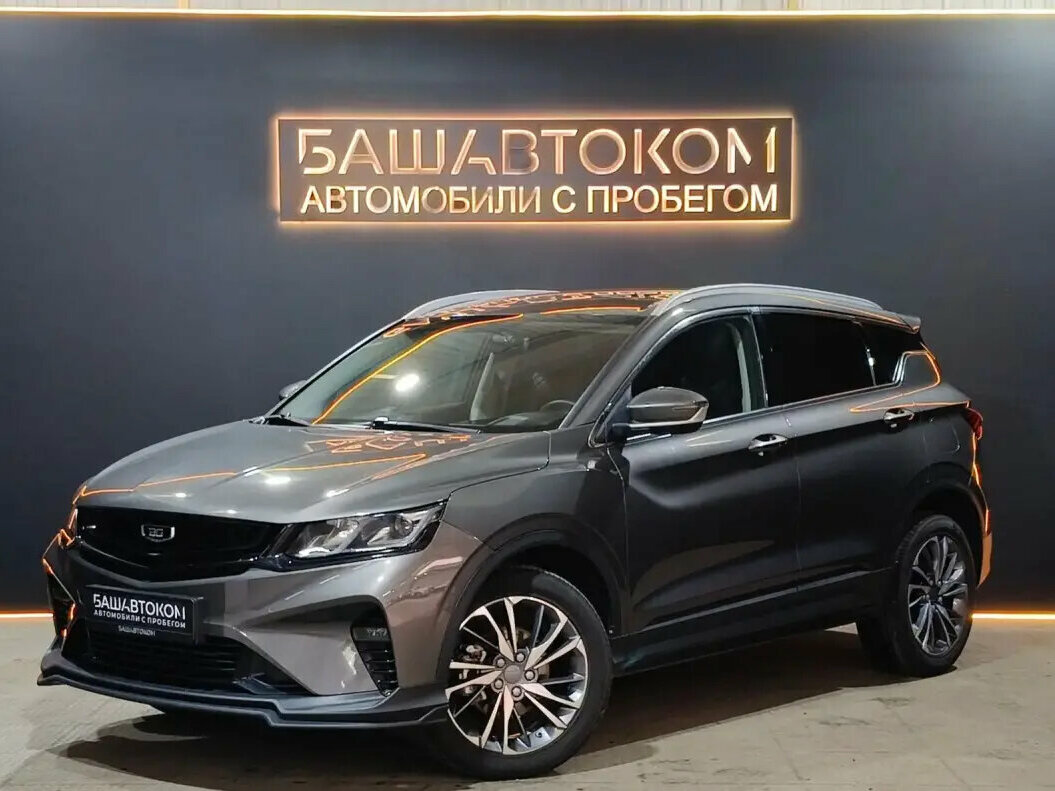 Открыть фотографии: Belgee X50