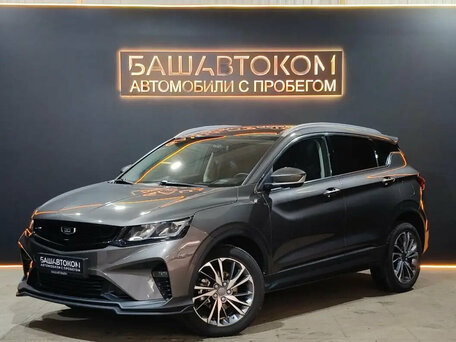 Belgee X50