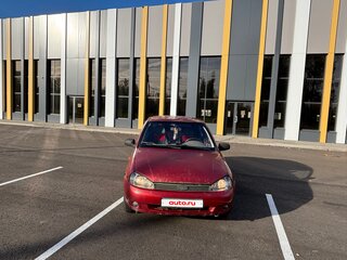 2008 Lada (ВАЗ) Kalina I, красный, 49999 рублей, вид 1