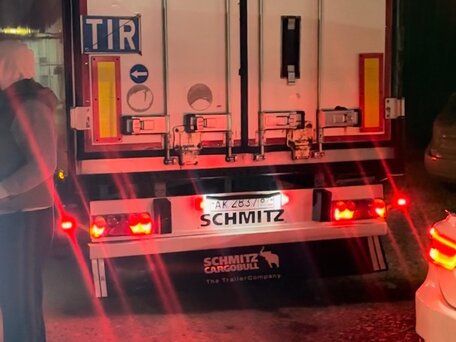 2007 Schmitz Cargobull ZKO, белый, 2300000 рублей, вид 1