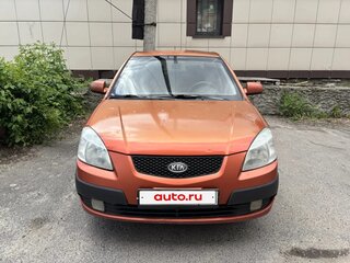 2007 Kia Rio II, оранжевый, 310000 рублей, вид 1