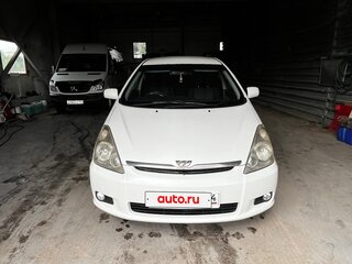 2004 Toyota Wish I, белый, 697000 рублей, вид 3