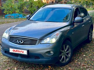 2012 Infiniti EX25 I (J50), серый, 1450000 рублей, вид 1