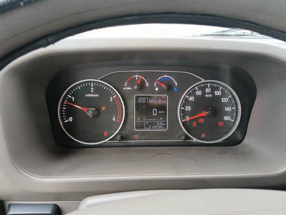 2024 Foton Aumark BJ10xx/11xx, белый, 2618000 рублей - вид 6